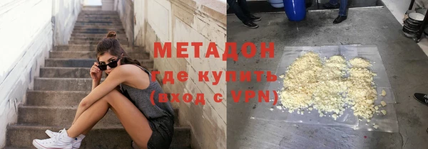 стаф Аркадак