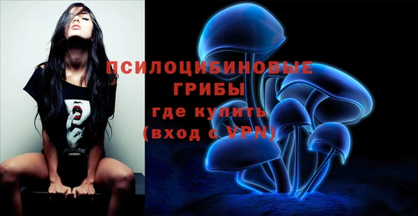 дистиллят марихуана Янаул