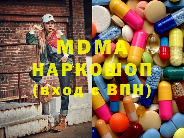 стаф Аркадак
