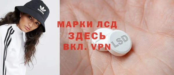 герыч Арсеньев