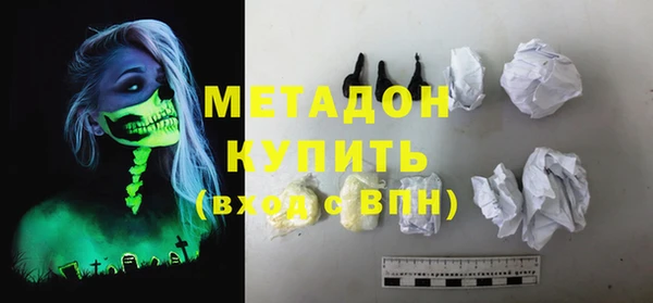 герыч Арсеньев