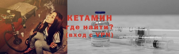 мескалин Сатка