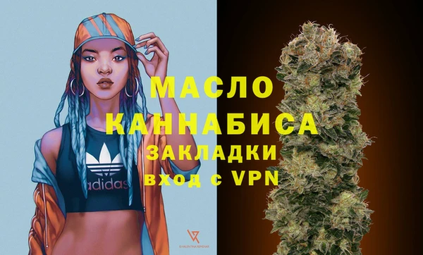 мескалин Сатка