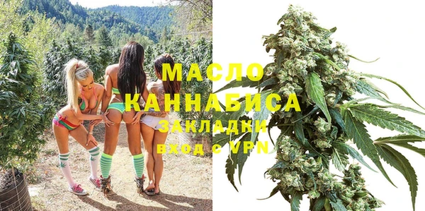 MESCALINE Яровое