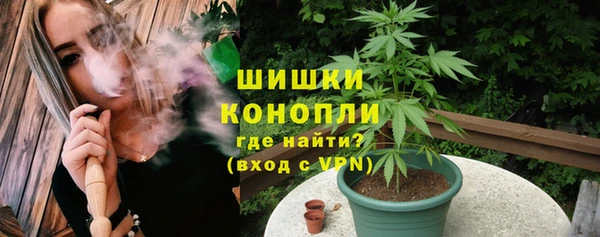 2c-b Сафоново