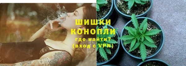 MESCALINE Яровое