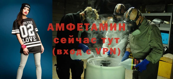 мескалин Сатка