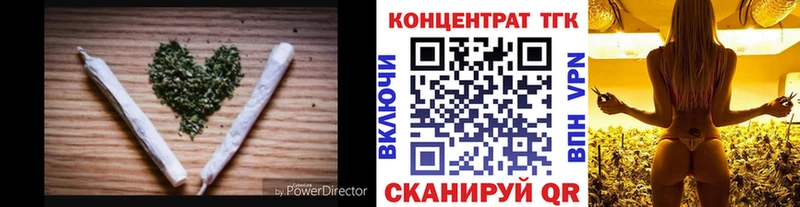 кракен ТОР Усолье-Сибирское Дистиллят ТГК гашишное масло закладки